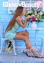 Showy Beauty Set IN FLOWERS
