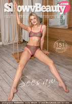 Showy Beauty Set SEESAW